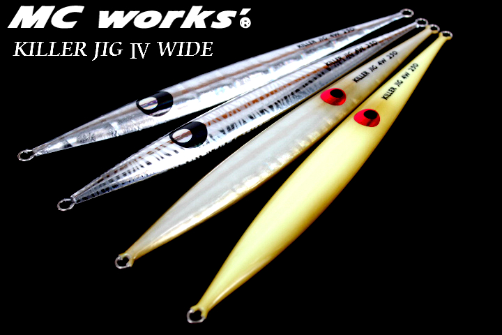 wide.jpg