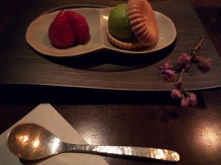 P1050616.JPG
