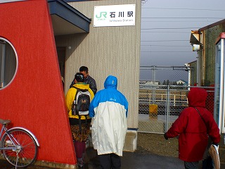 駅からハイキング 096.jpg