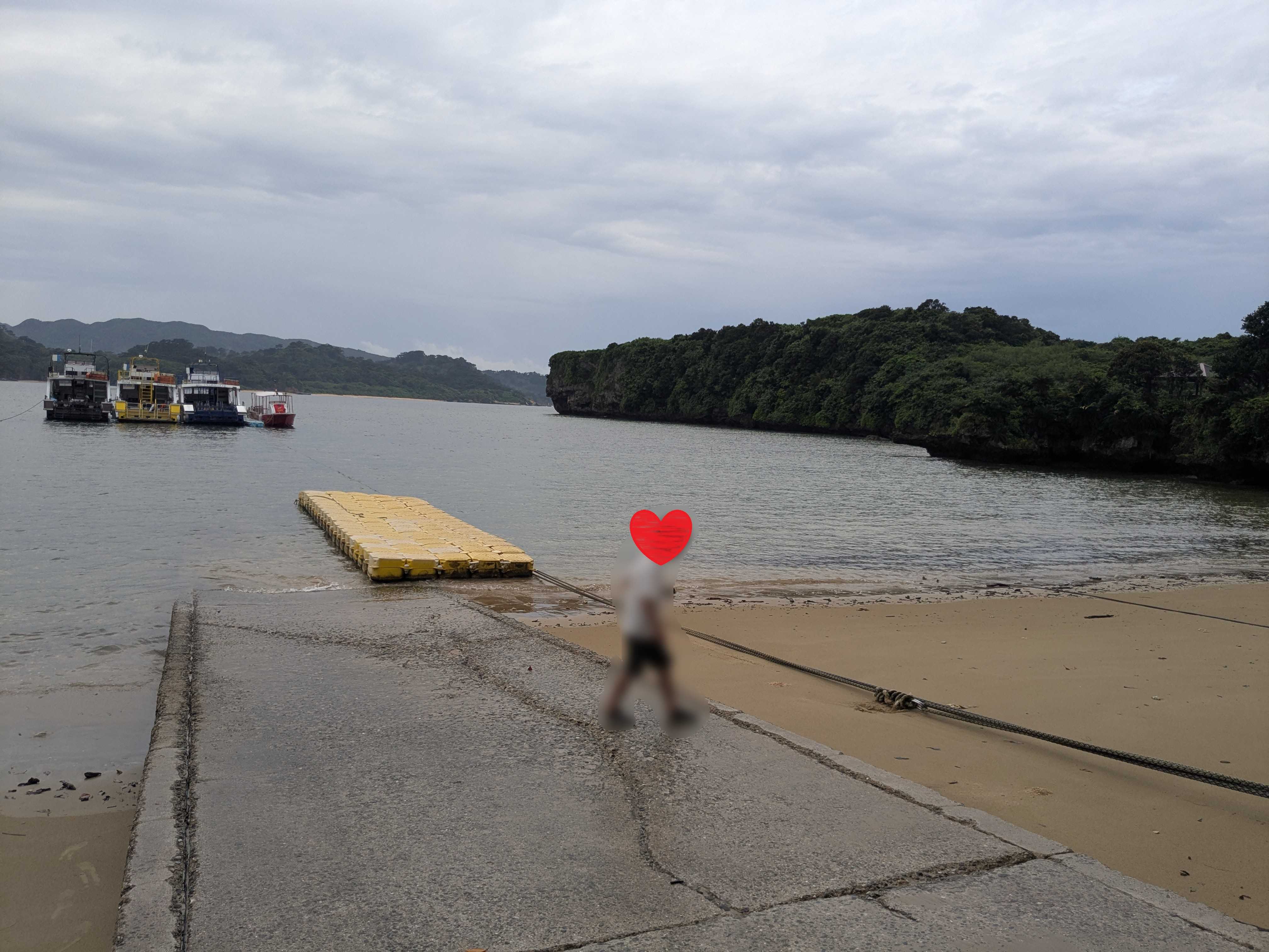 一隼(いちたか)からヴィラうなりざきへ