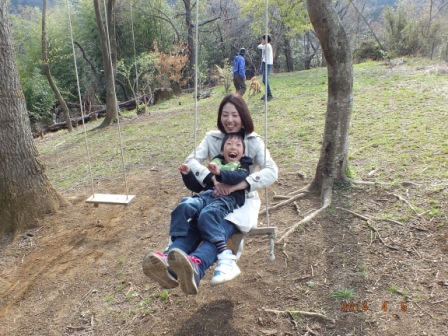 寄居