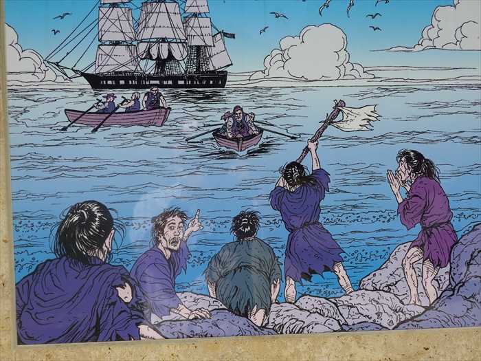 沖縄本島一周の旅へ(その40):【5日目・9/29】 ジョン万次郎 沖縄本島一周の旅へ(その40):【5日目・9/29】 ジョン万次郎