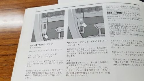 rblog-20180523150005-07.jpg