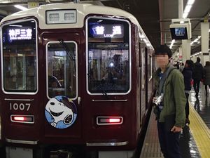 20161204g.jpg