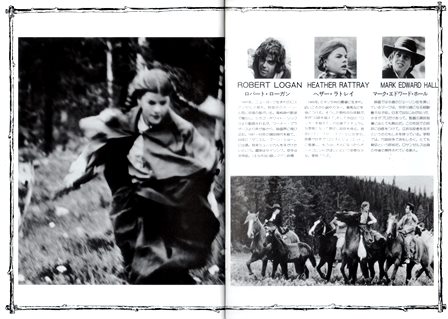 アドベンチャー・ファミリー トリロジーDVD-BOX Amazon.co.jp: アドベンチャー・ファミリー トリロジーDVD-BOX