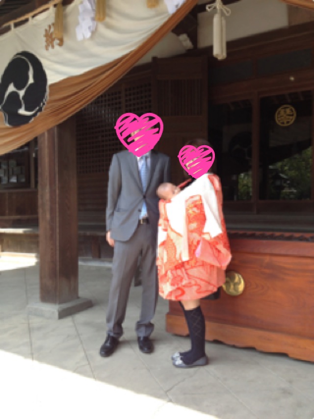 2012-04-24 15:39:14