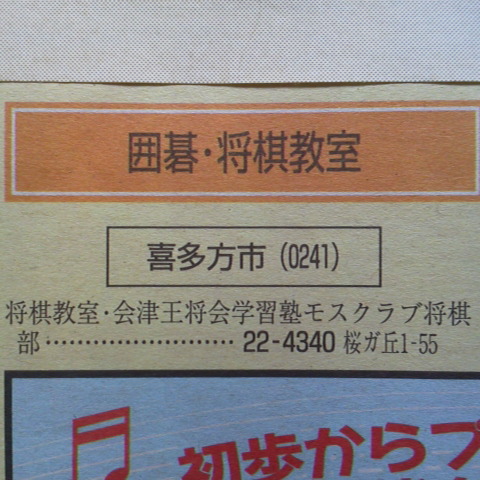 2012121811420000.jpg