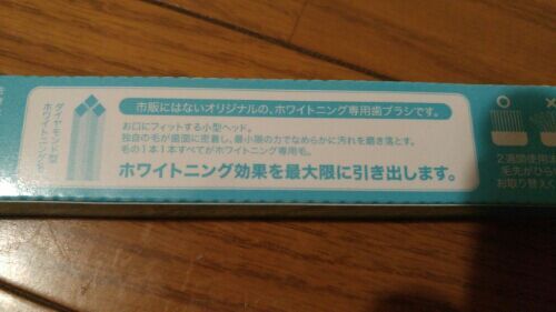 rblog-20181130204851-01.jpg