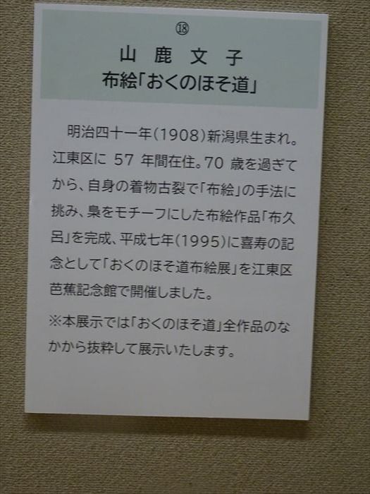 45ページ目の記事一覧 Jinさんの陽蜂農遠日記 楽天ブログ