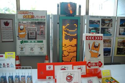 グッズ13.jpg