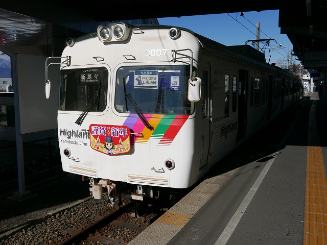 0102hアル
