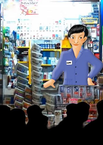 昭和でイメージが怖かった店員さん 回想 楽し家 楽天ブログ