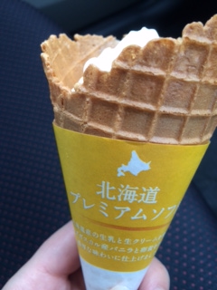 写真 13.JPG