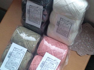 ﾗｯｷｰﾃﾞﾆﾑ