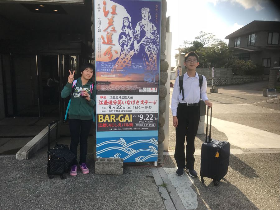 rblog-20180924074046-04.jpg