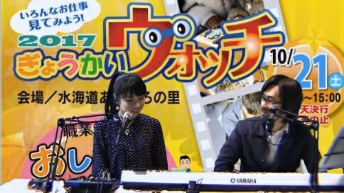 rblog-20171023035156-04.jpg