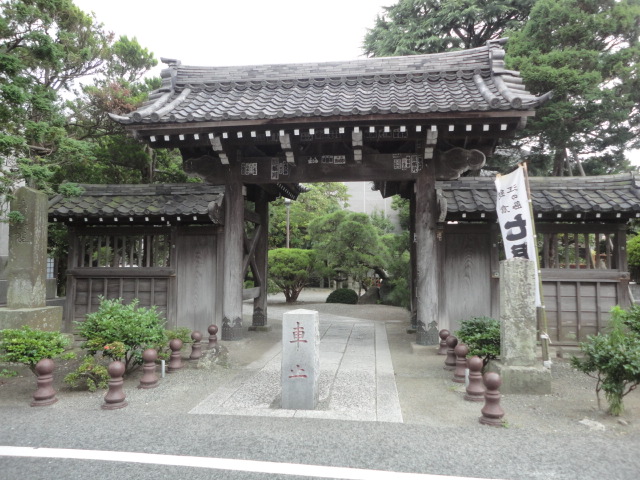 鎌倉