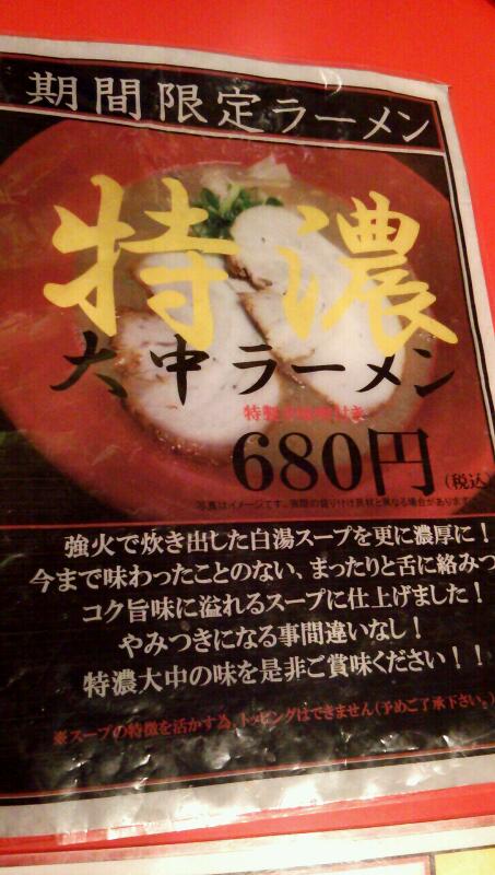 13936188515923.jpg