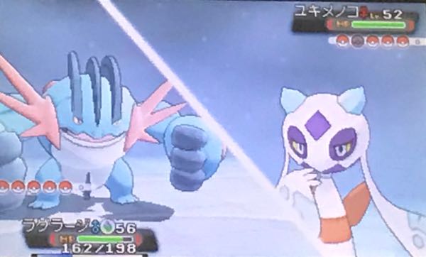 ポケモンoras たこやきのポケモンブログ 楽天ブログ