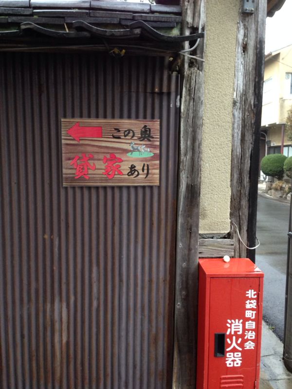 rblog-20140302021458-02.jpg