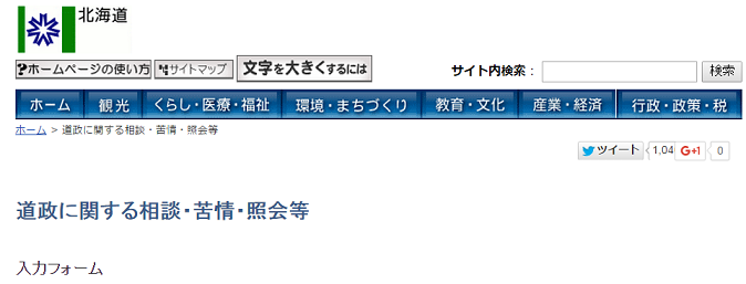 キャプチャ.PNG