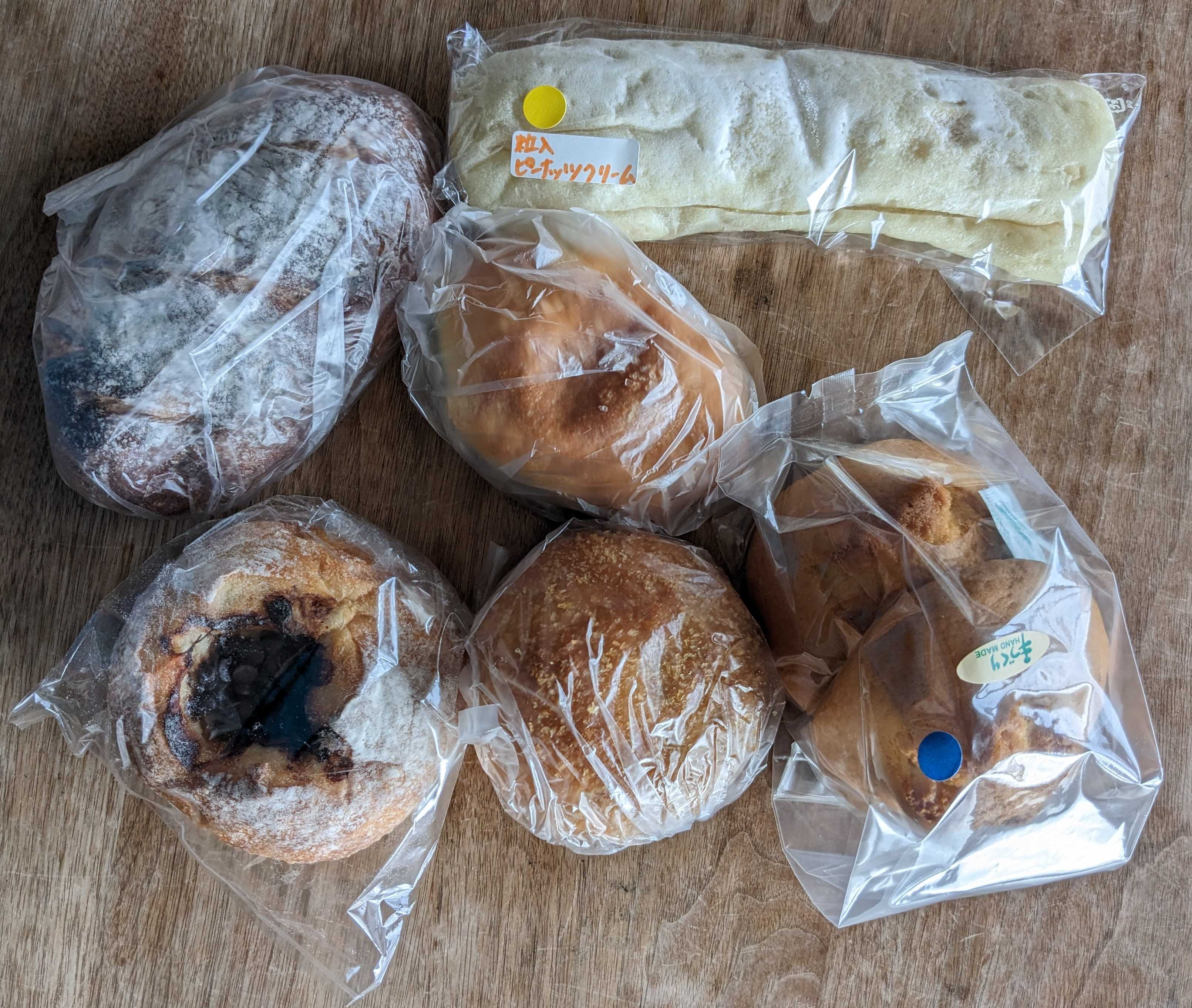 鴨川市クリケットベーカリーの購入品