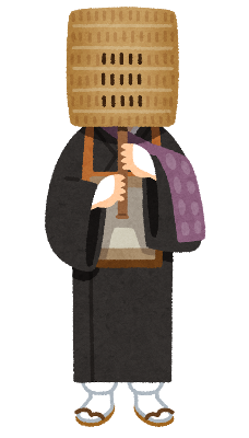 虚無僧.png