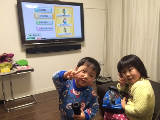 育爺でｗｉｆｉｔ