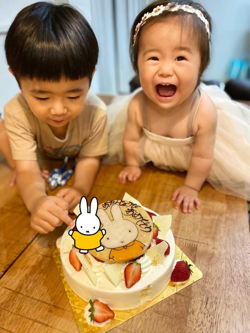 6ページ目の記事一覧 Haruのずぼらな育児日記 楽天ブログ