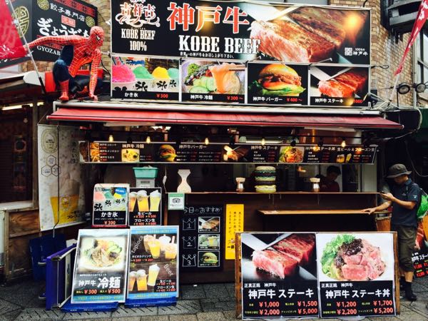 rblog-20150910234210-01.jpg