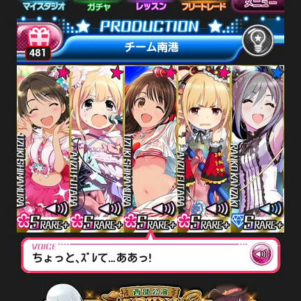 2014-06-01 22.02.39.png