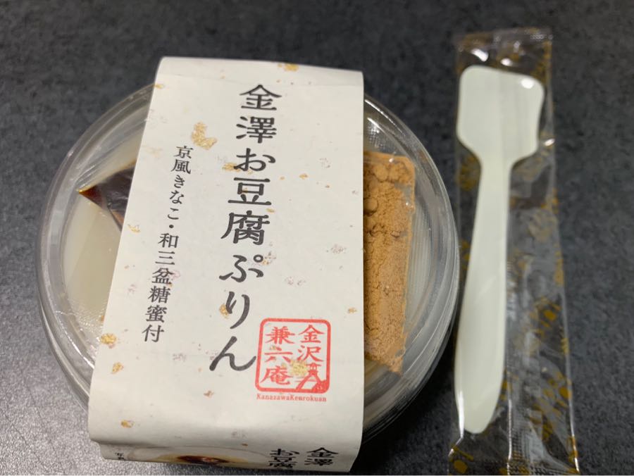 rblog-20181007100418-04.jpg