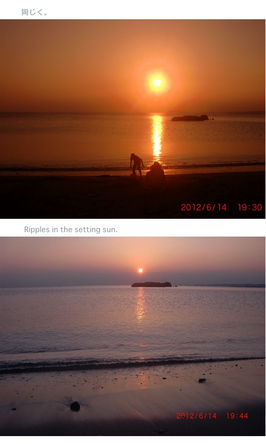 2012.06.14-2.jpg