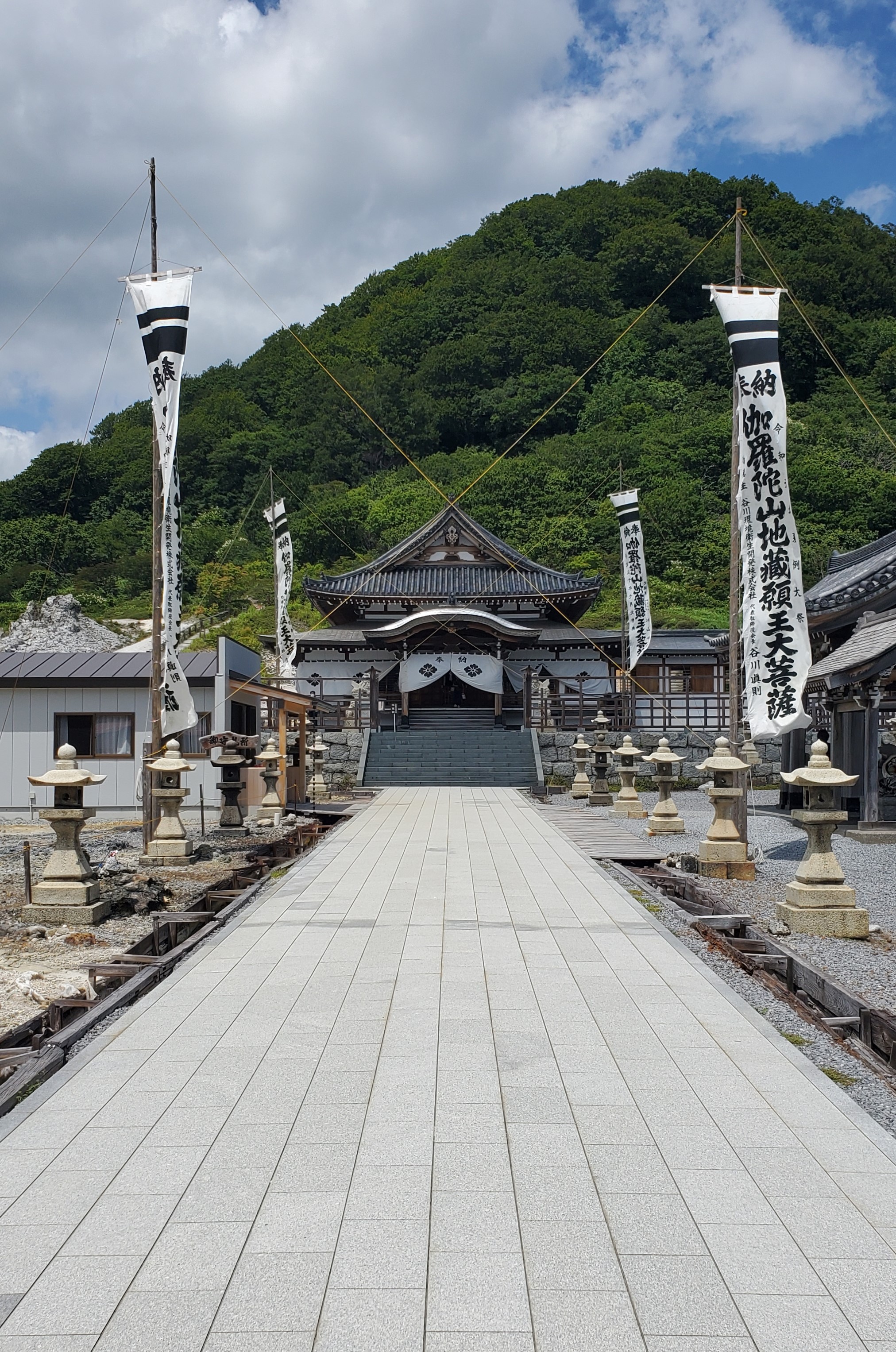 恐山 キーホルダー 日本三大霊場 お土産キーホルダーコレクション，日本観光大全，東北地方旅行
