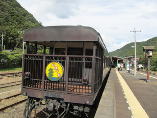 1009_7448.jpg