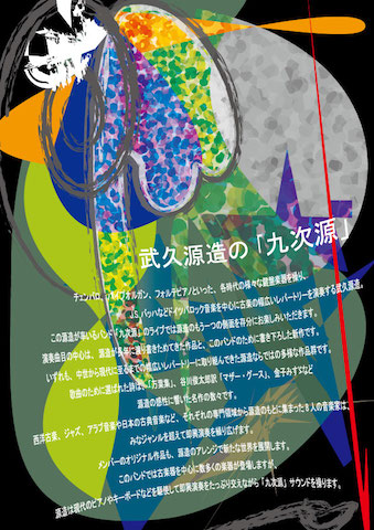 201402dimfrontのコヒ?ー.jpg