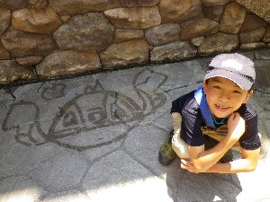 カストーディアル作・スティッチ