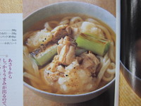 Img_0205 Img_0205