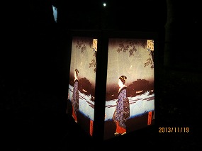 IMG_0561b.jpg