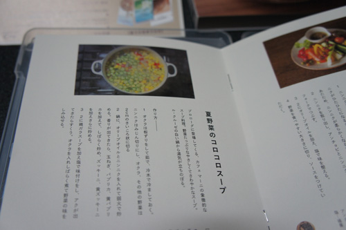 DSC01579.JPG