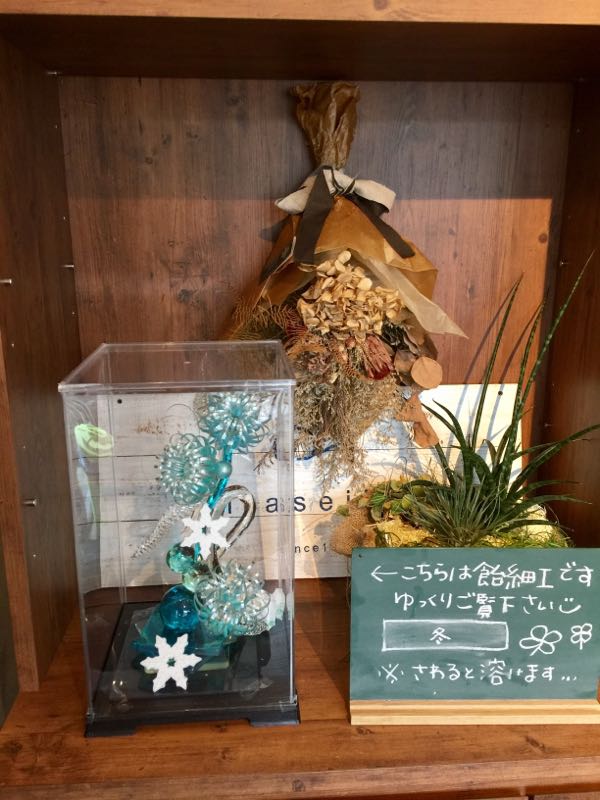 rblog-20161229175225-09.jpg
