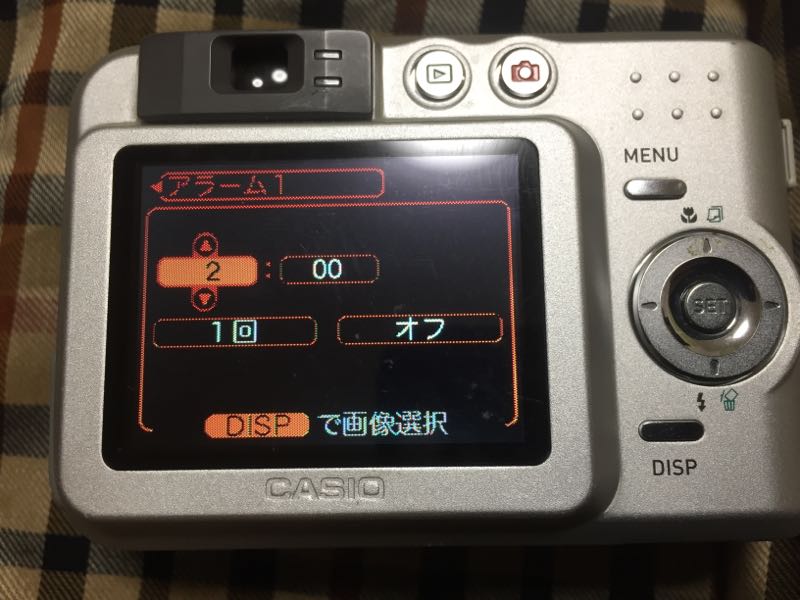QV-R51 | 昔カメラの挑戦 - 楽天ブログ