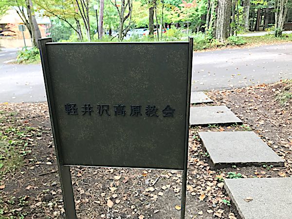 rblog-20181004150823-03.jpg