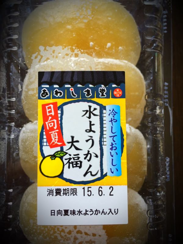 rblog-20150601220110-01.jpg