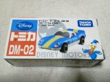 ２０１２年８月２１日に買った物３.jpg