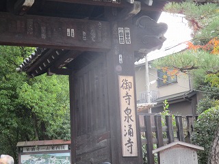 IMG_2746ss.jpg