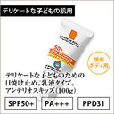 rarossyu6-p-01.jpg