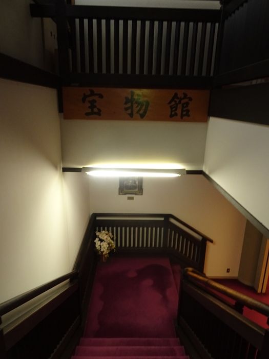 DSC00927_R.JPG