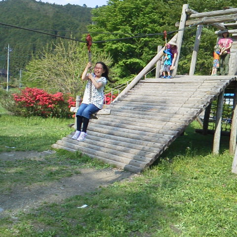2014-05-03 21:09:38