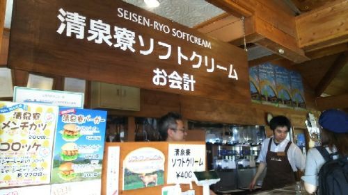 rblog-20170721221531-09.jpg